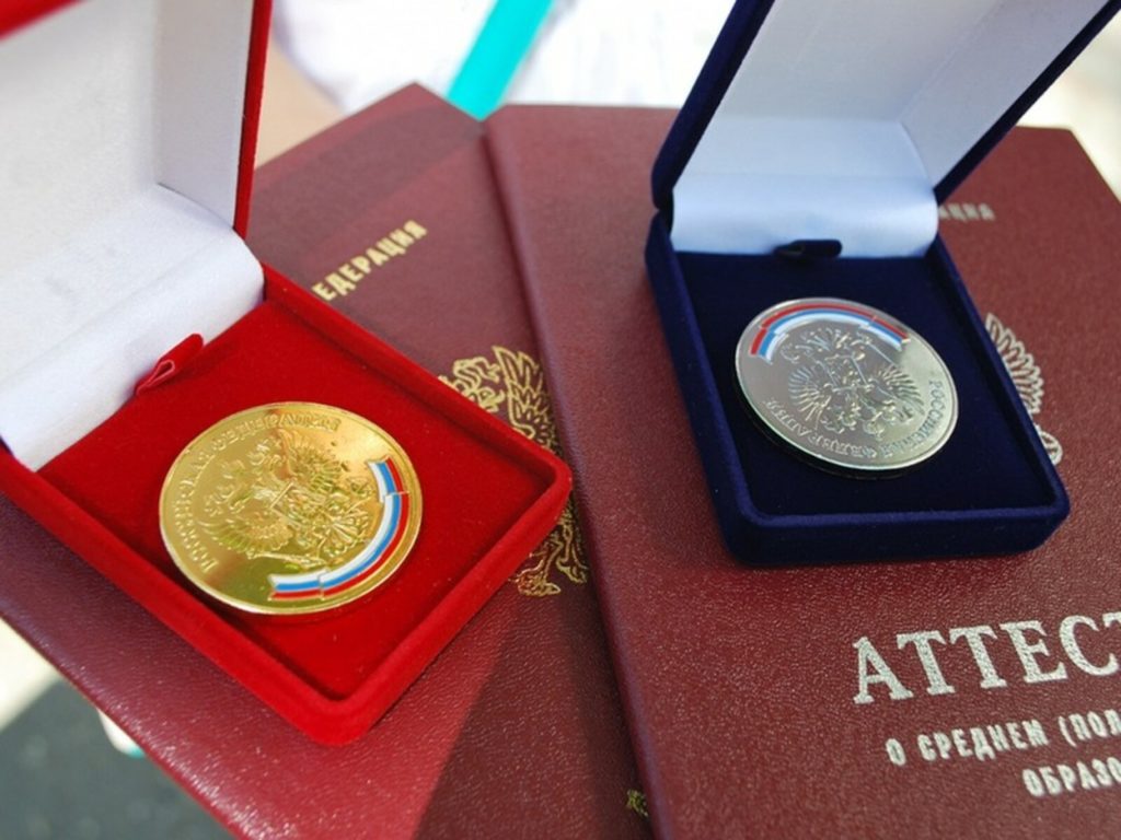 Выпускникам костромских школ снова будут вручать серебряные медали