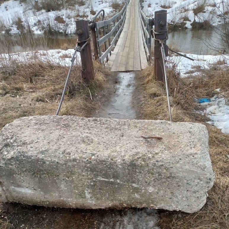 У бесхозного подвесного моста в Костромской области может появиться владелец