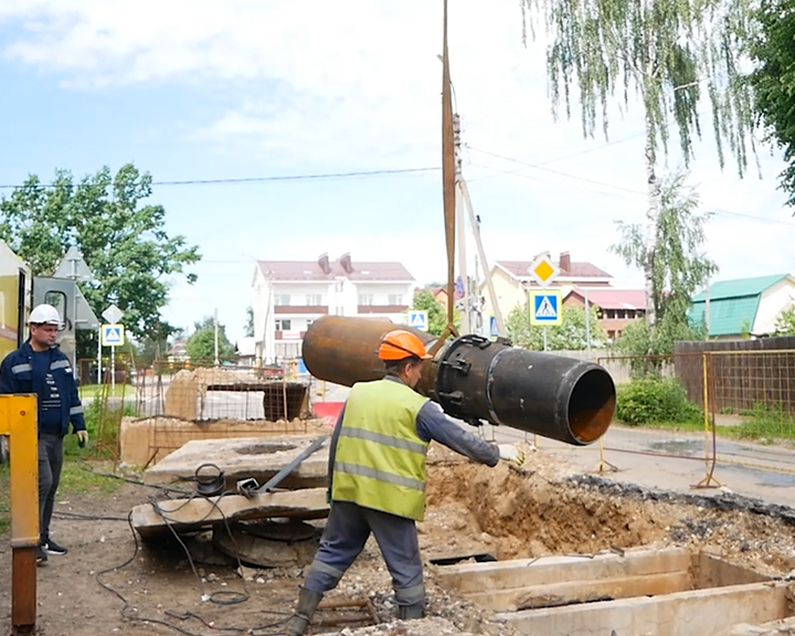 Успеть за лето: ПАО «ТГК-2» продолжает реконструкцию магистральных трубопроводов в Костроме