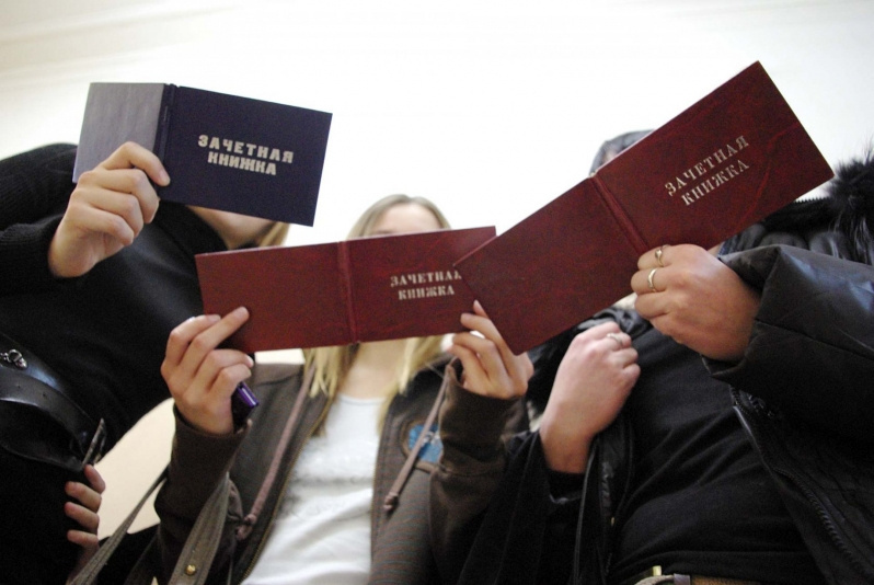 Студенты костромского госуниверситета будут получать баснословные стипендии