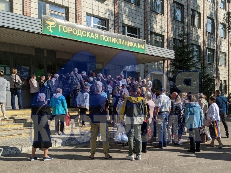 В Костроме толпа больных не смогла записаться на прием к врачу в заволжской поликлинике