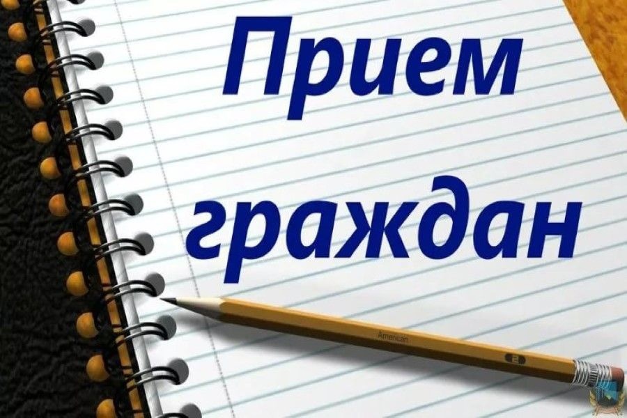 Костромичи могут записаться на личный прием к начальнику регионального УФСИН
