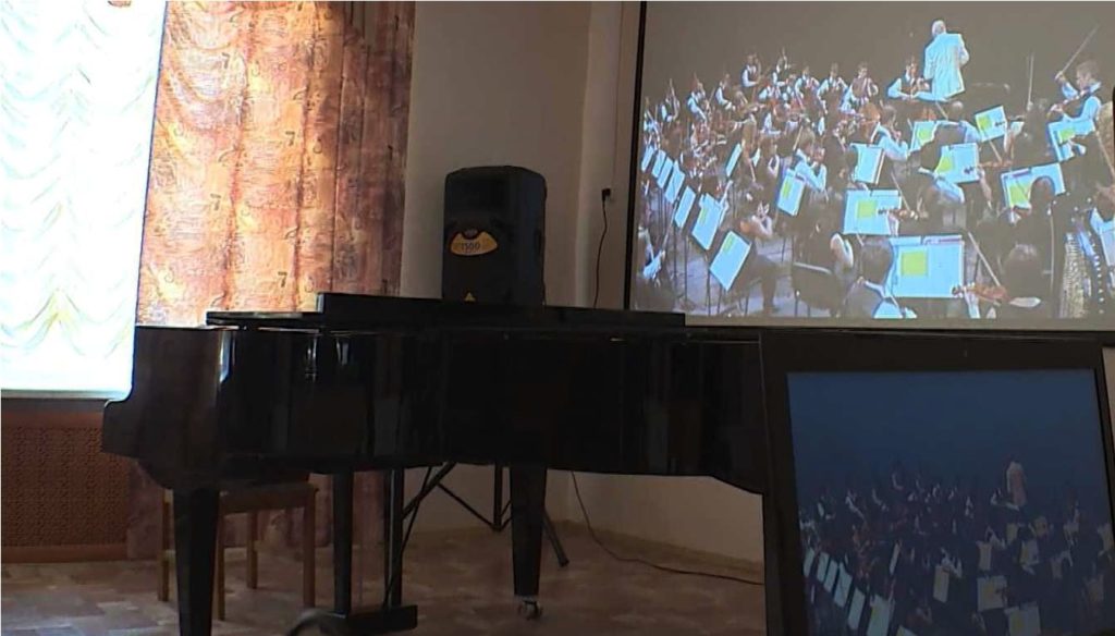 Современный виртуальный концертный зал появился в Костромской области