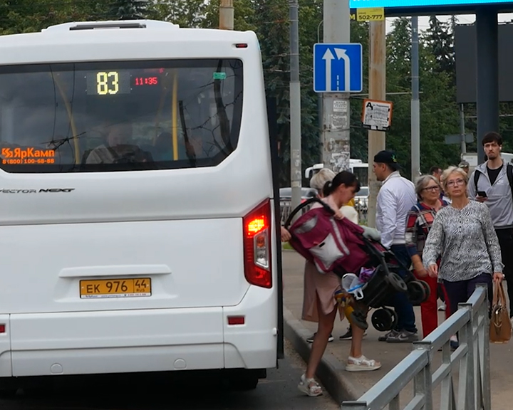 «Ждала «пятёрку» два часа»: костромичи оценили первые дни транспортной реформы