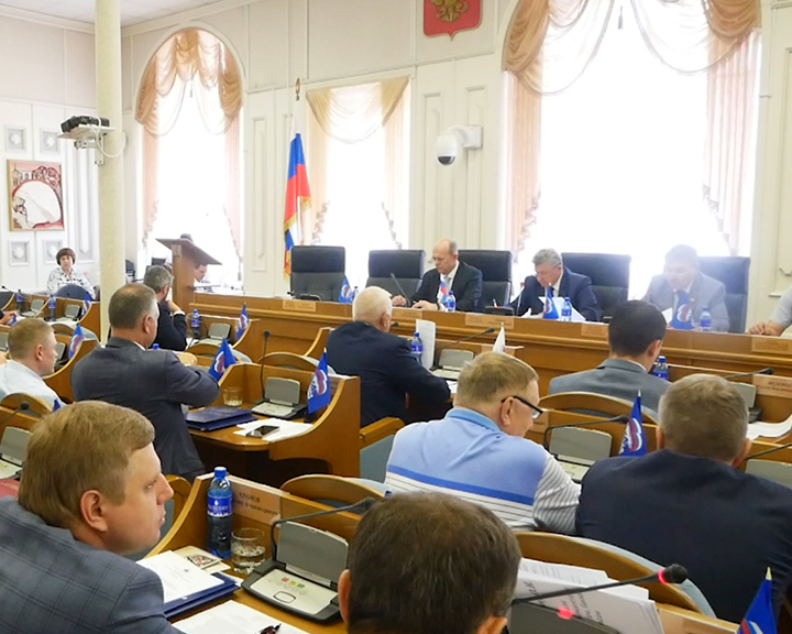 Председателя Костромской областной Думы потребовали отстранить от ведения заседания