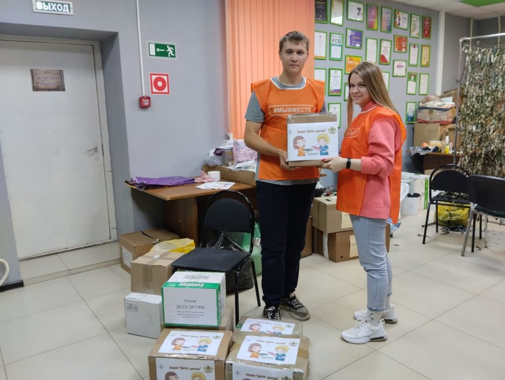 Костромичи собрали десятки книг для читателей ЛНР