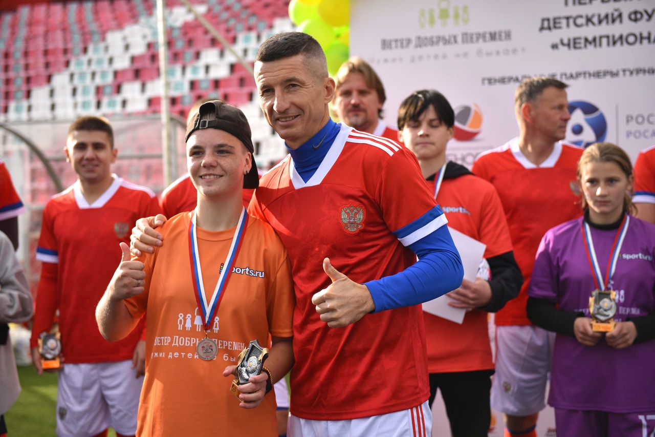 Звезды российского футбола приедут в Кострому на детский турнир