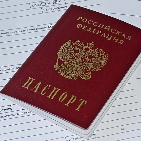 Костромичам оформят паспорт за пять рабочих дней