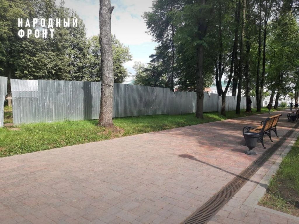 Игровые площадки в парке «Центральный» в Костроме все-таки появятся, но совершенно точно не в этом году
