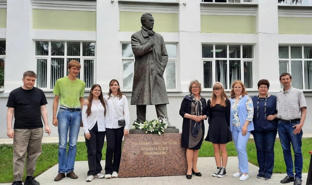 Развитие культурного центра имени А.А. Зиновьева в Костроме вышло на новый уровень