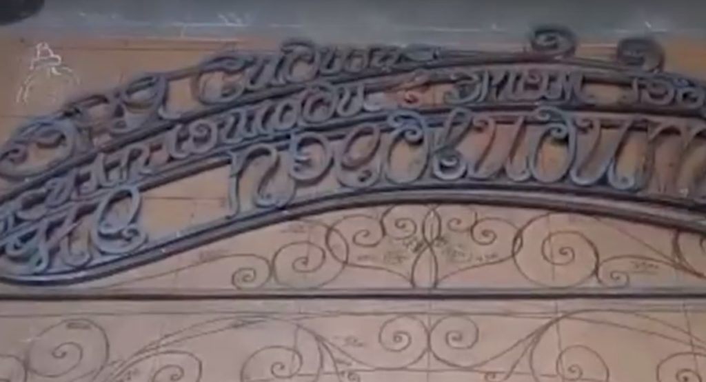 В Костромской области появится арт-объект с крылатой фразой из советской комедии «Девчата»