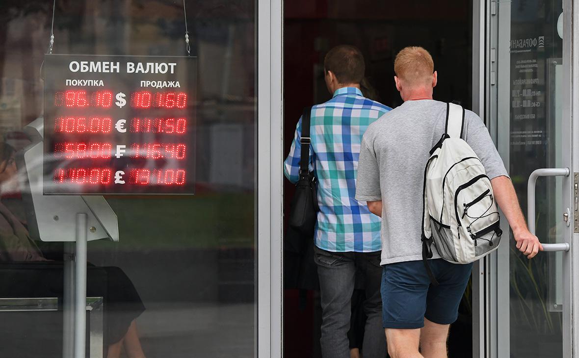 Банк России поднял ставку: как это скажется на жизни костромичей?
