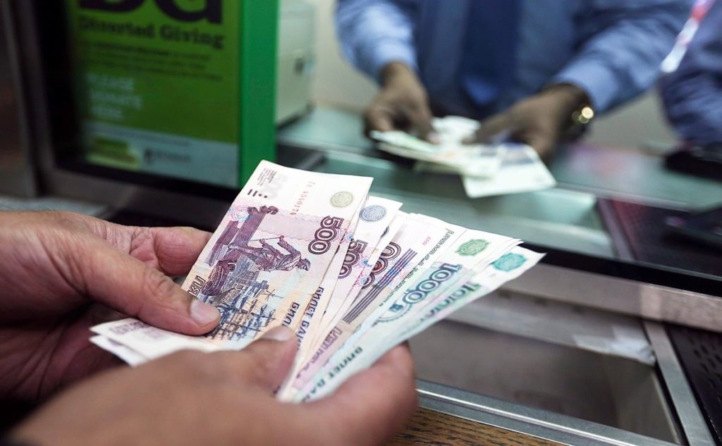 Костромичи хранят в банках почти 110 миллиардов рублей