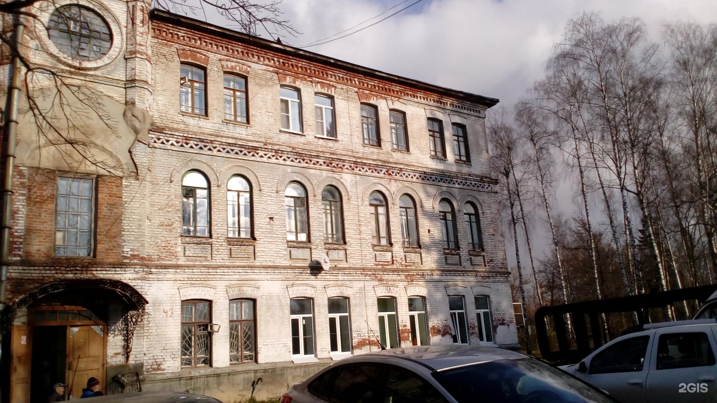 Костромскую психиатрическую больницу проверит следственный комитет