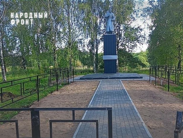 Вырубкой Аллеи памяти героям ВОВ в Костромской области заинтересовались в следственном комитете