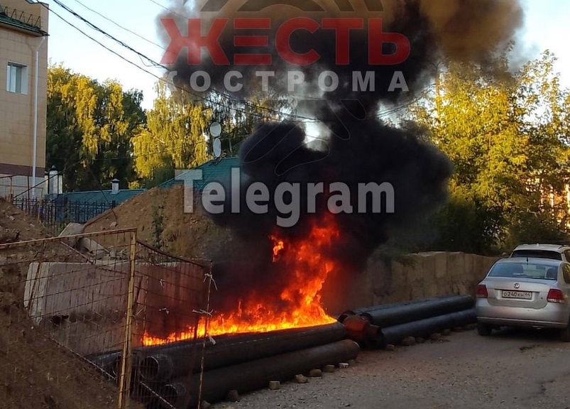 В Костроме внезапно взорвался трубопровод (ВИДЕО)