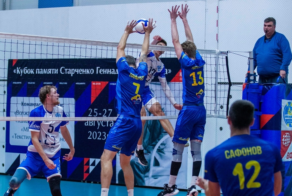 Костромские волейболисты заняли третье место на межрегиональном турнире