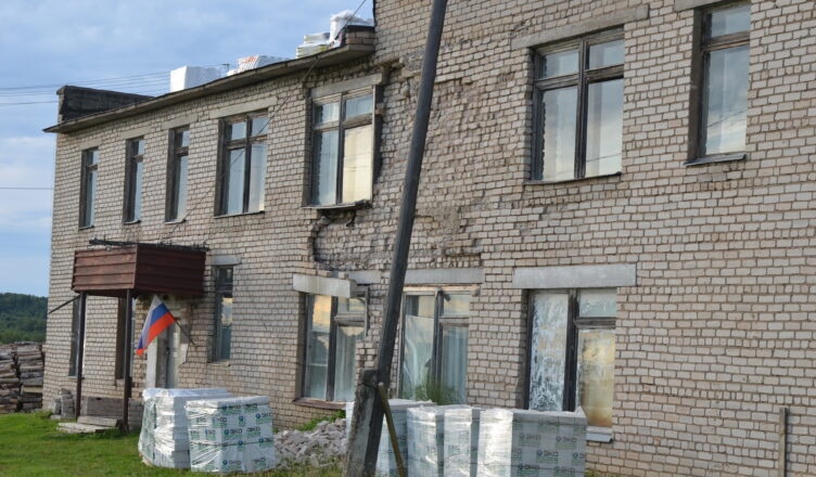 В Костромской области начали ремонт дома культуры, которого ждали много лет