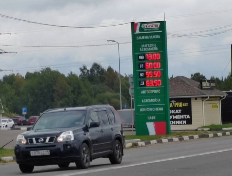 В Костроме цена за литр 95-го бензина выросла до 60 рублей
