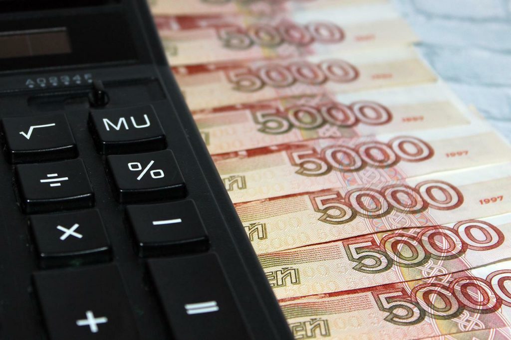 Костромским муниципалитетам дали еще 1,3 миллиарда рублей