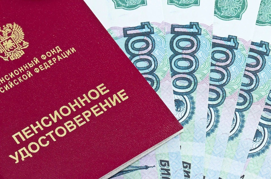 Костромские родители-пенсионеры получат доплату к пенсии