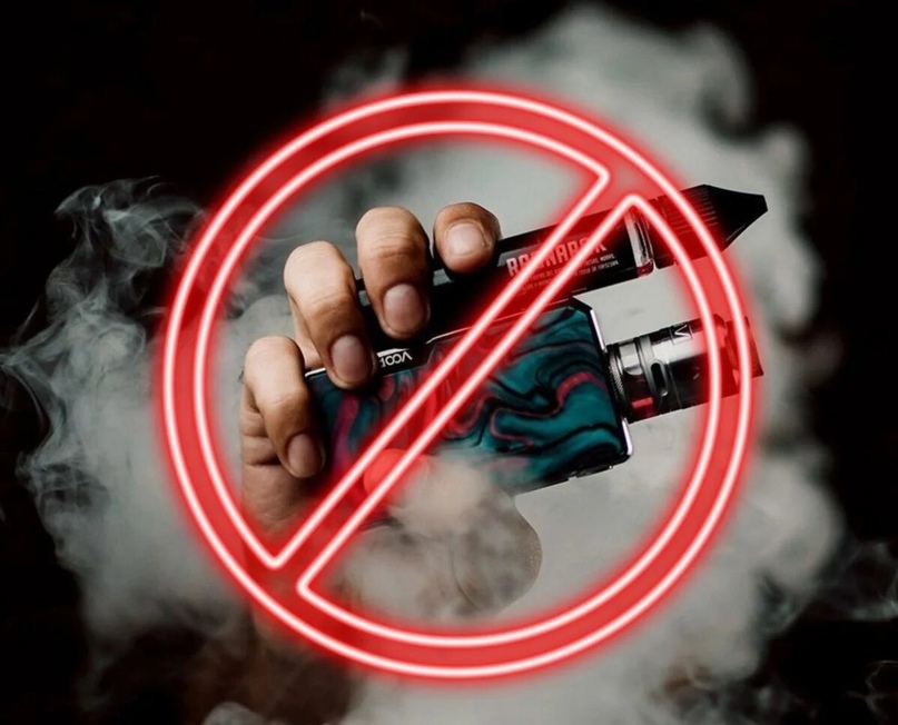В Костроме могут запретить дымить вейпами и электронными сигаретами в общественных местах
