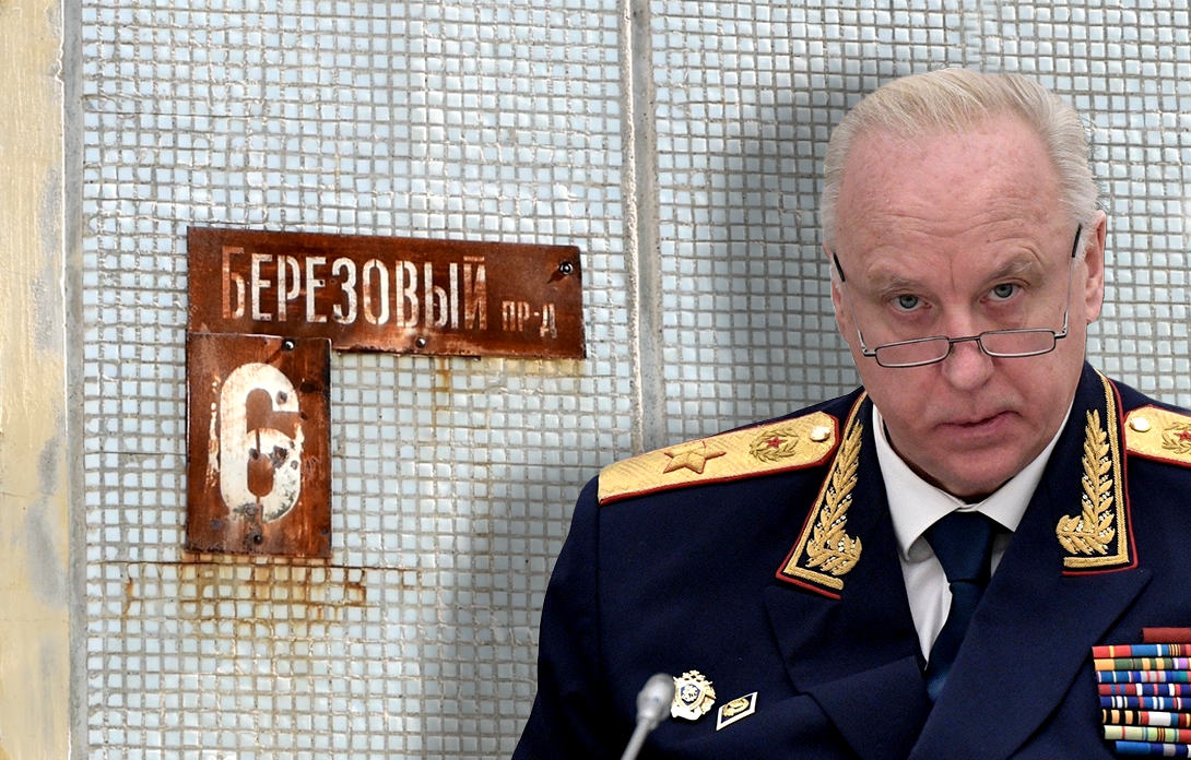 Председатель Следственного комитета РФ взял на контроль ещё одну скандальную историю в Костроме