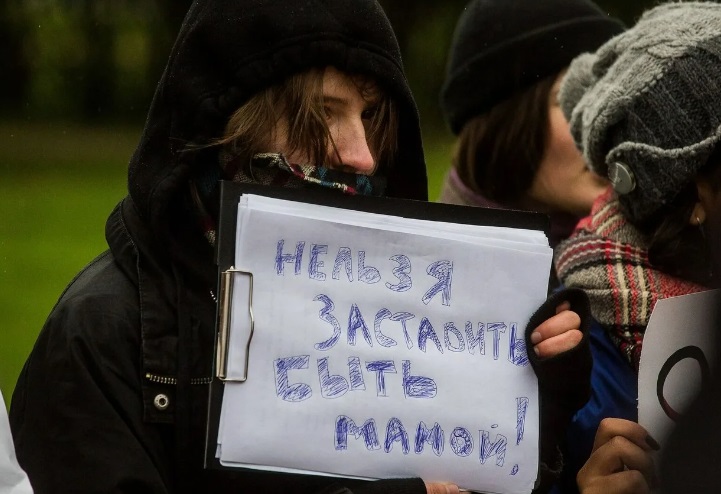 В Костроме мужчины смогут запретить своим женщинам делать аборт