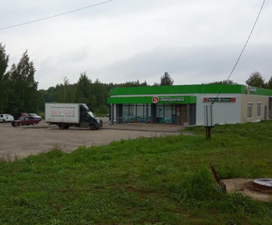 Костромские чиновники незаконно продали в частные руки 6 гектаров особо охраняемой земли