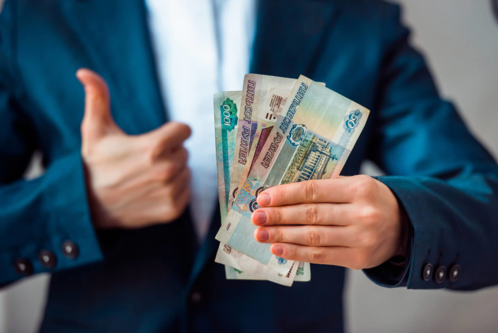 В Костромской области отмечен рост уровня заработной платы