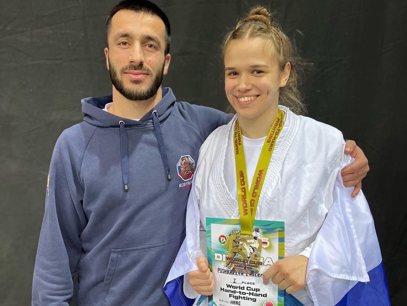 Костромичка завоевала золотую медаль Кубка мира по рукопашному бою