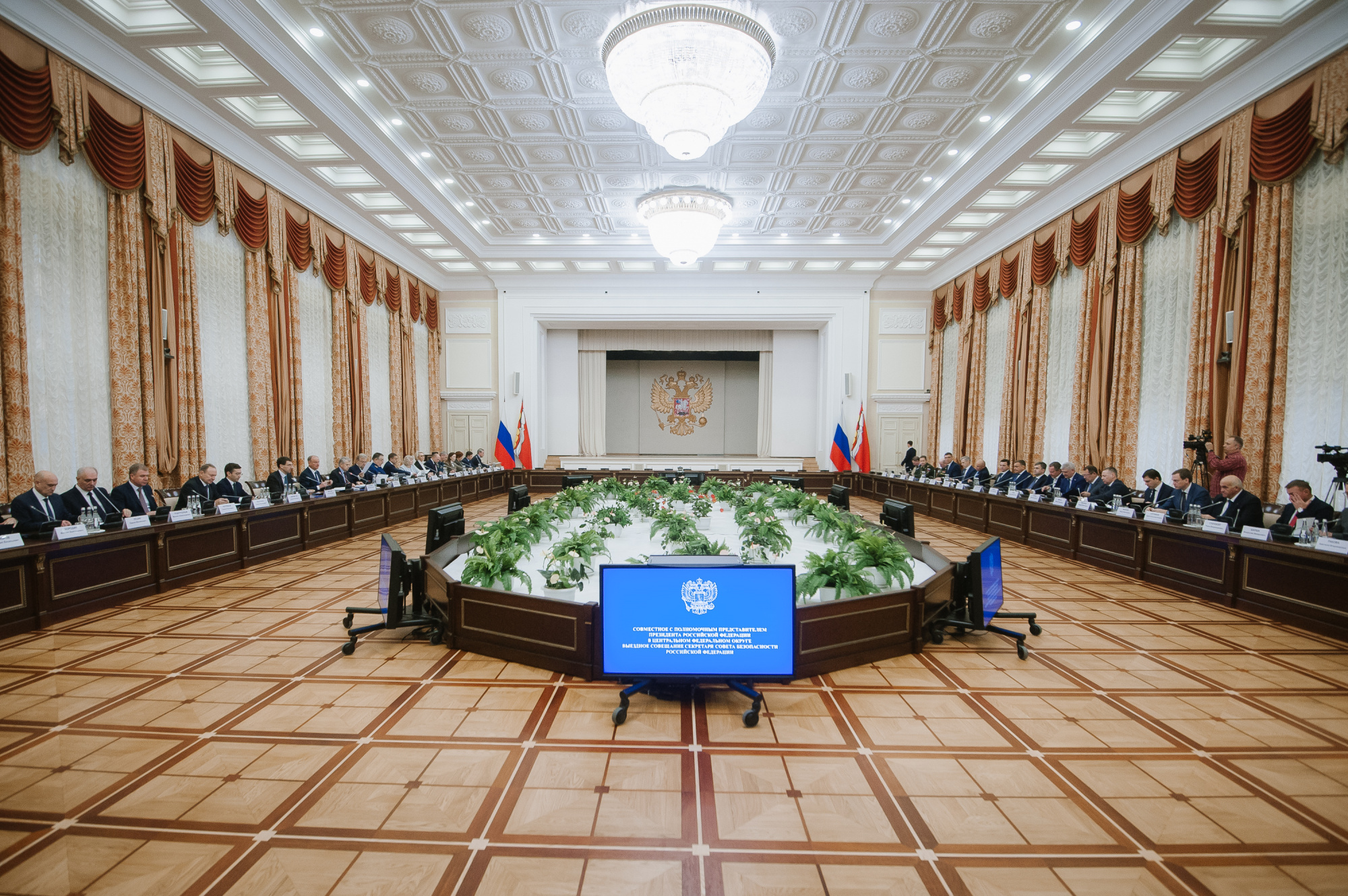 Костромской губернатор принял участие в заседании Совета безопасности РФ