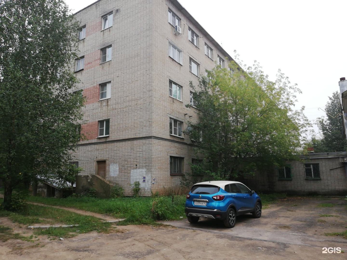 В Костроме до сих пор в части жилых домов нет отопления и горячей воды