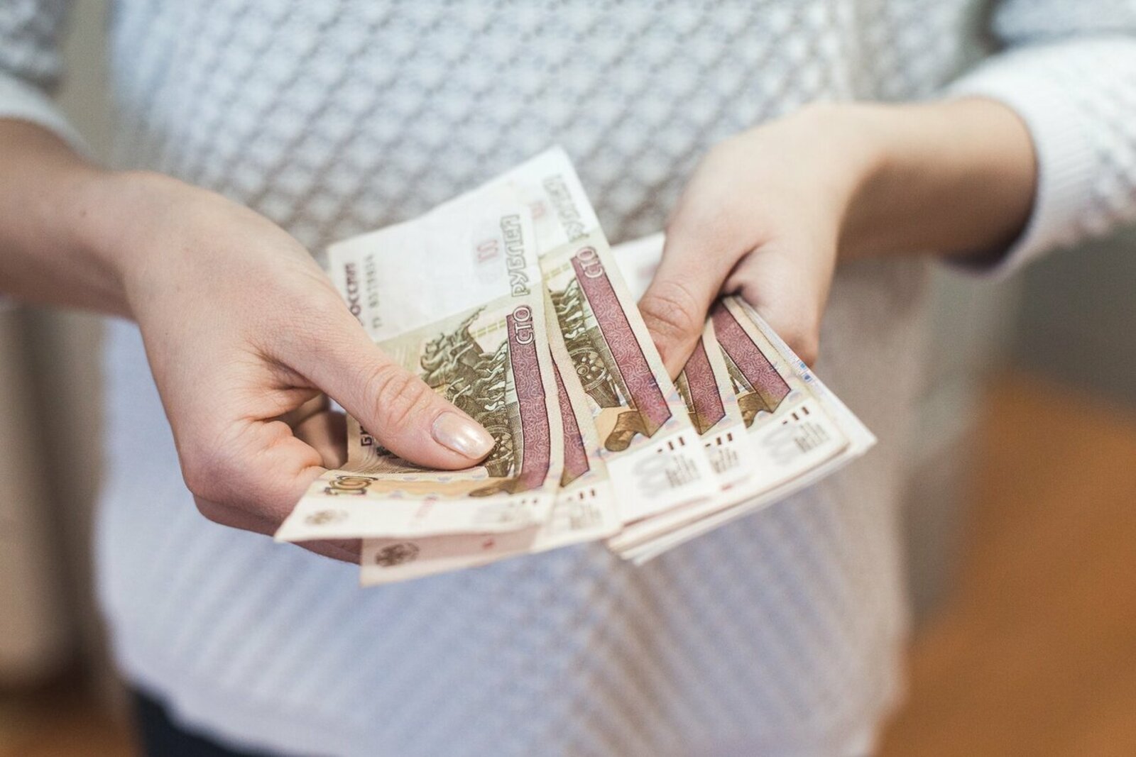 Костромская область вошла в топ-10 регионов с самыми низкими зарплатами