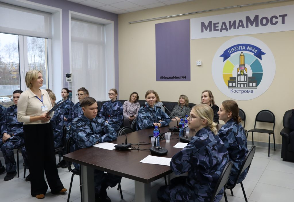 В Костроме открылся центр военно-юридической подготовки