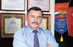 Три года условно и штраф 75 000 рублей: в Костроме вынесли приговор экс-депутату от «Единой России»