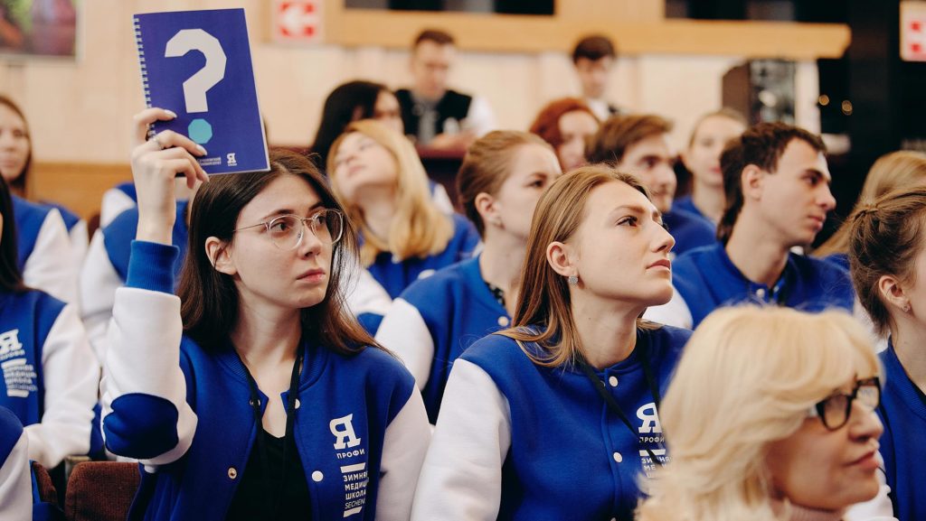 Сотни костромских студентов заявились на Всероссийскую олимпиаду «Я – профессионал»