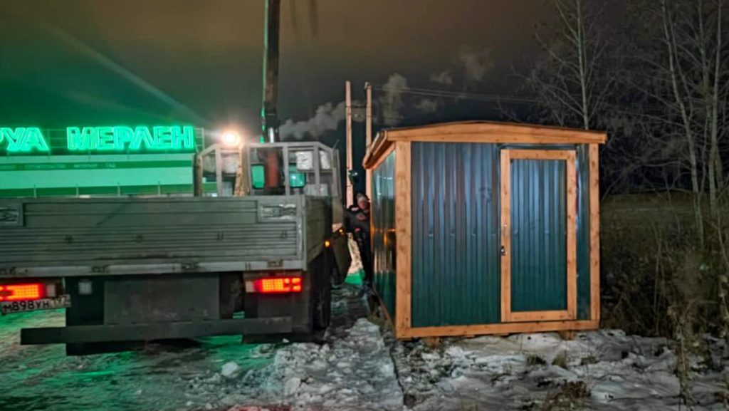В Костроме начинает работу «горячая линия» по уборке снега с крыш