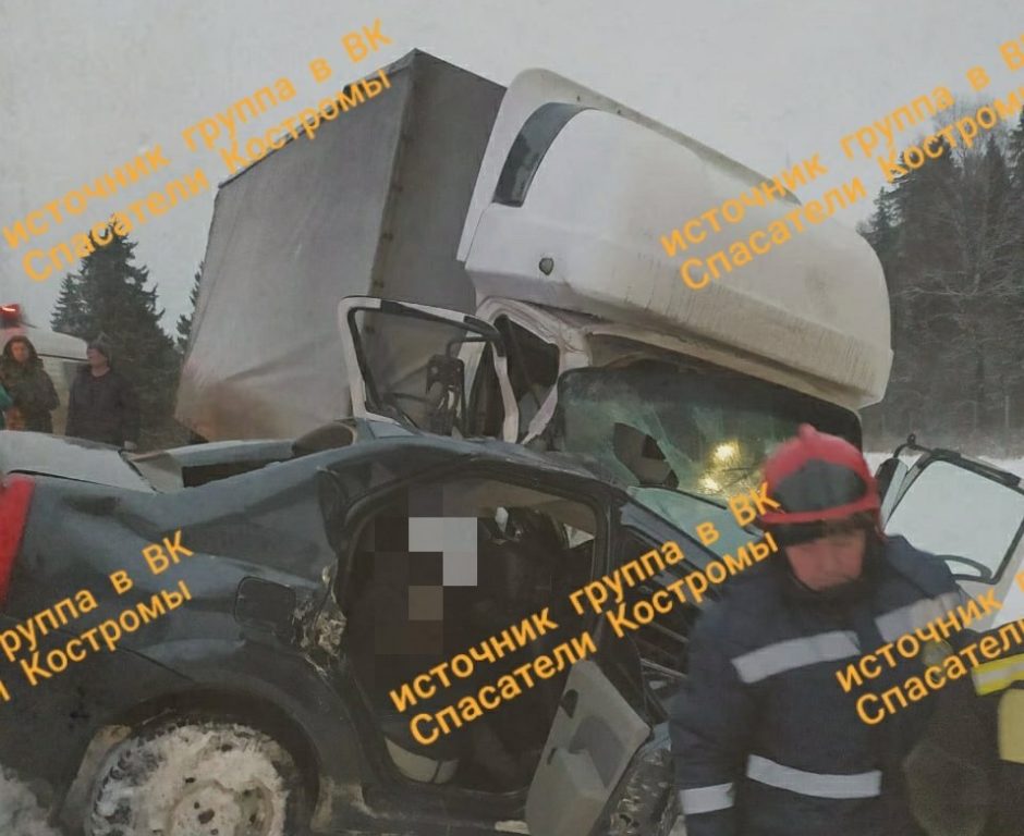 Рядом с Костромой произошла страшная авария