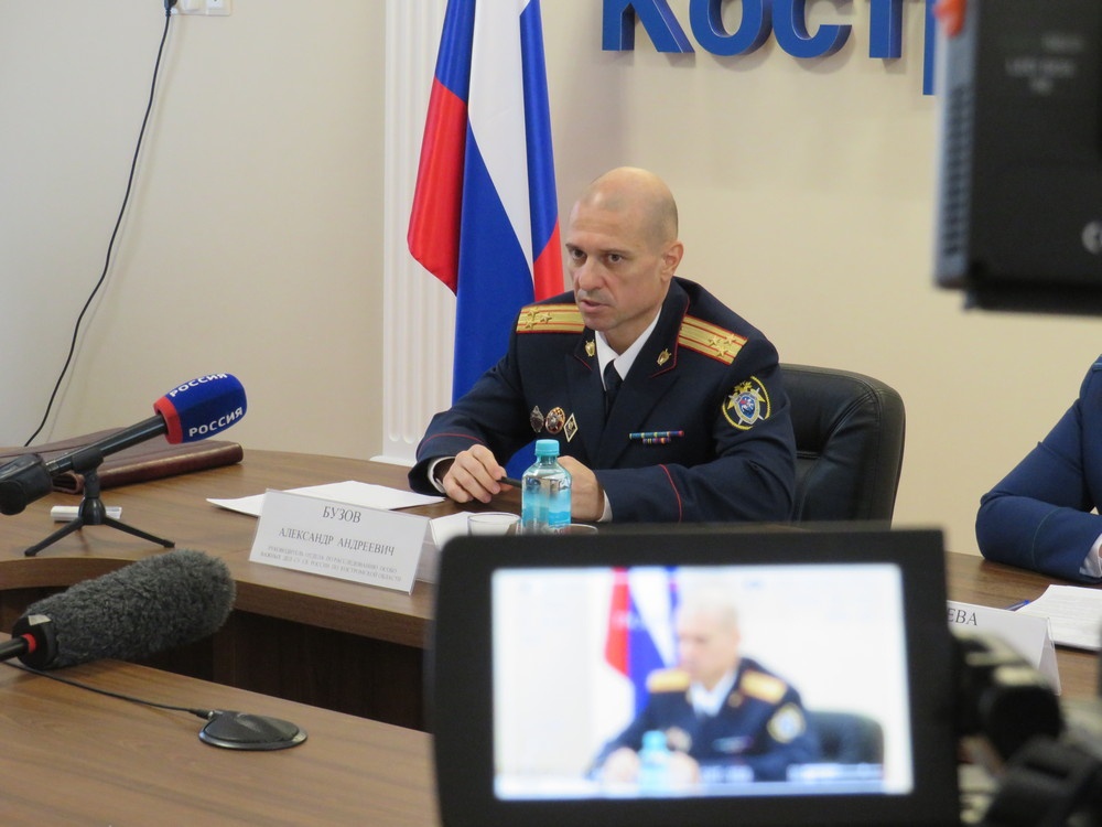 В Костроме сотрудники горводоканала попались на 12 взятках