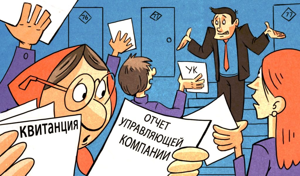 Обанкротившиеся и нечестные на руку хозяева управляющих компаний больше не смогут работать в Костроме