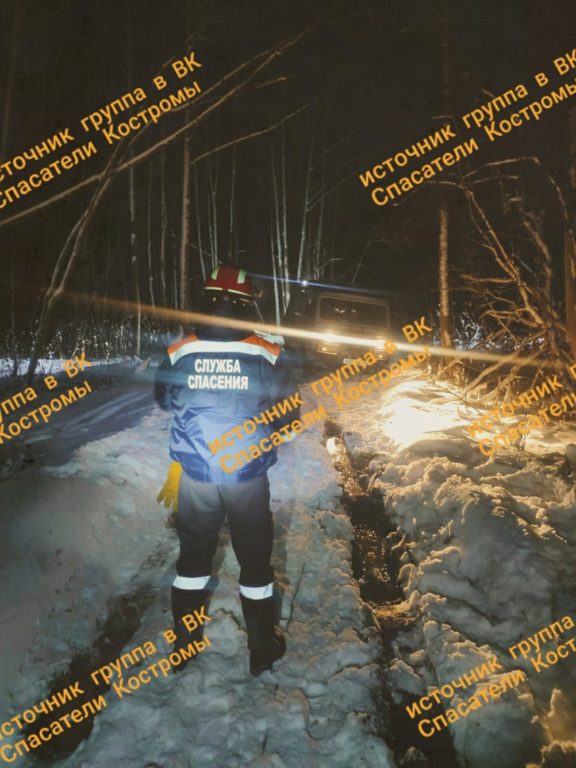 Под Костромой водитель и пассажир едва не стали жертвами наступивших морозов
