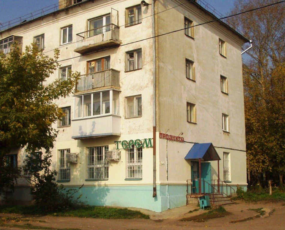 В Костроме целый дом отключили от газа после трагической смерти 6-летнего ребенка