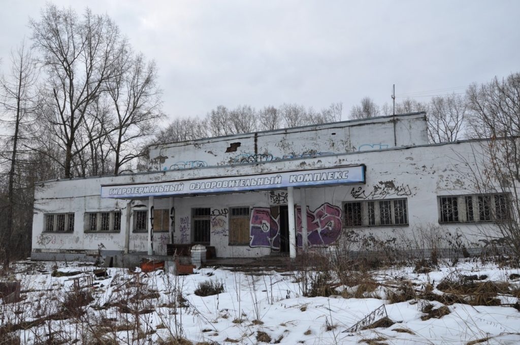 Судьбу печально известного санатория «Костромской» обсудят после скандала с арендой помещений под склад гробов