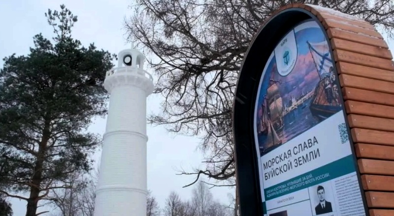 Половина районов Костромской области рискует  не получить деньги на свое благоустройство
