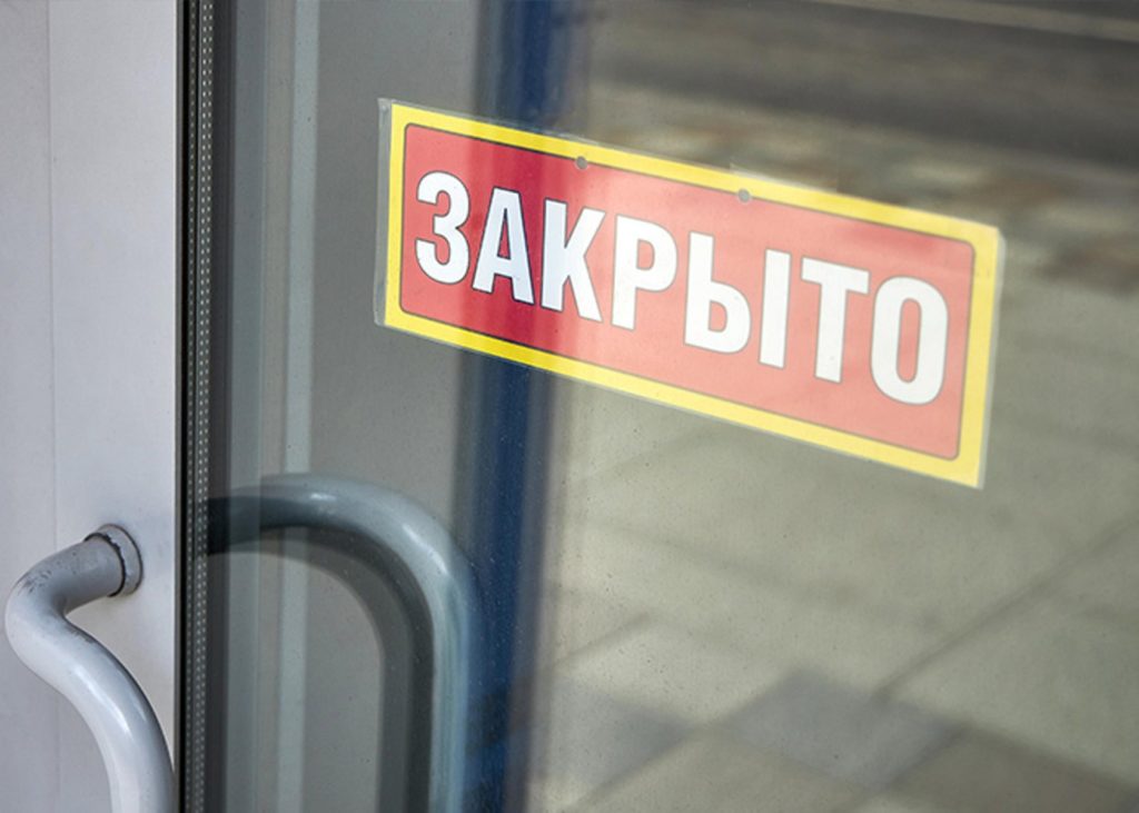 Дожили: жителям костромского города приходится собирать подписи, чтобы сохранить магазин