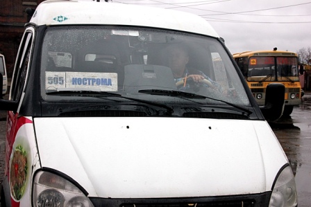 Автобусный маршрут «Кострома — Буй» сокращает количество рейсов из-за болеющих водителей
