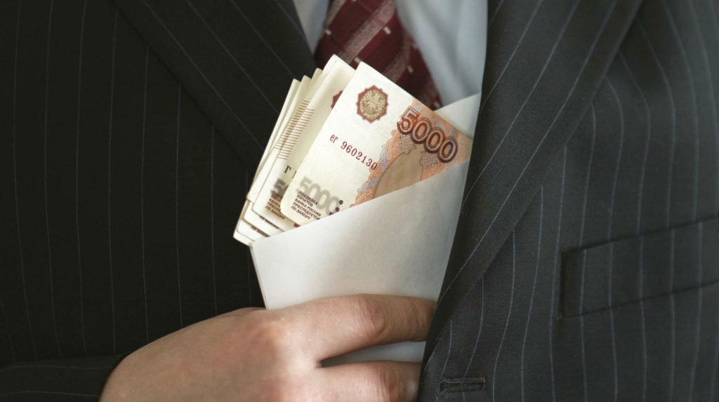 Директора костромской управляющей компании оштрафовали на миллион рублей