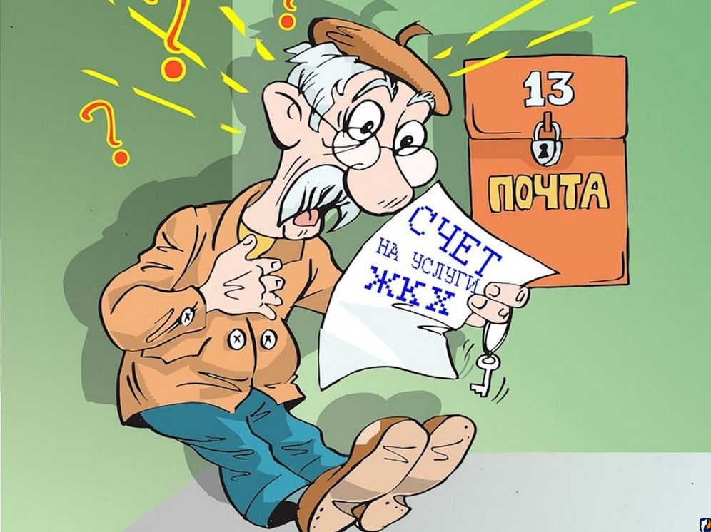 В Костроме тарифы ЖКХ могут подорожать сразу на 15%