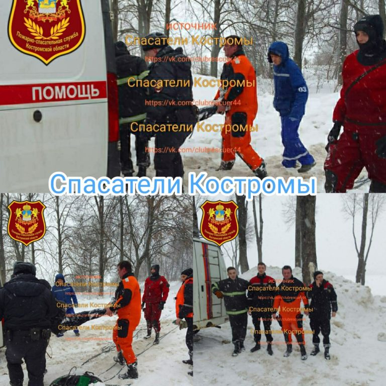 Первый пошел: в Костроме мужчина провалился под лед (ВИДЕО)